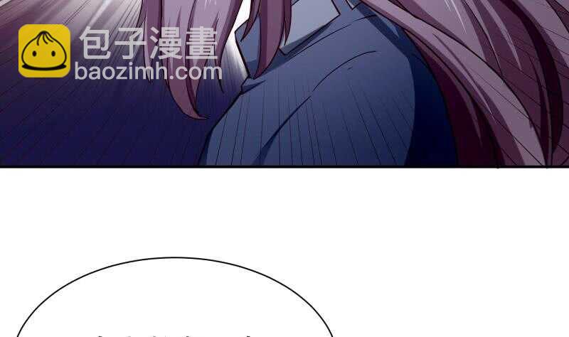 🍘无上神王 第195话 寒凤之身 第40页