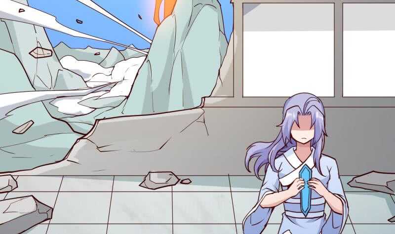 🍘无上神王 第195话 寒凤之身 第44页