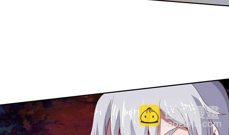 🍘无上神王 第197话 巧胜心魔 第16页