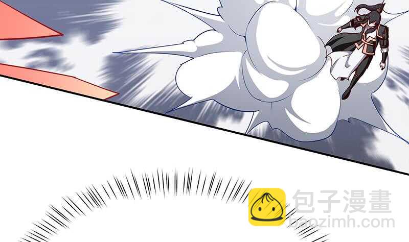 🍘无上神王 第197话 巧胜心魔 第22页