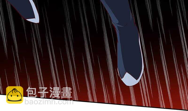 🍘无上神王 第197话 巧胜心魔 第7页