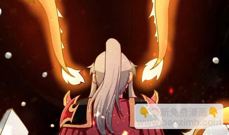 🍘无上神王 第199话 神龙炼体 第10页