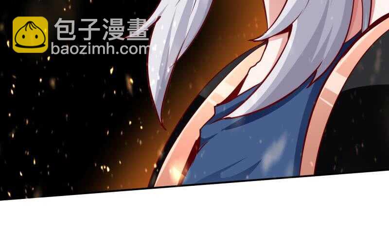 🍘无上神王 第199话 神龙炼体 第19页