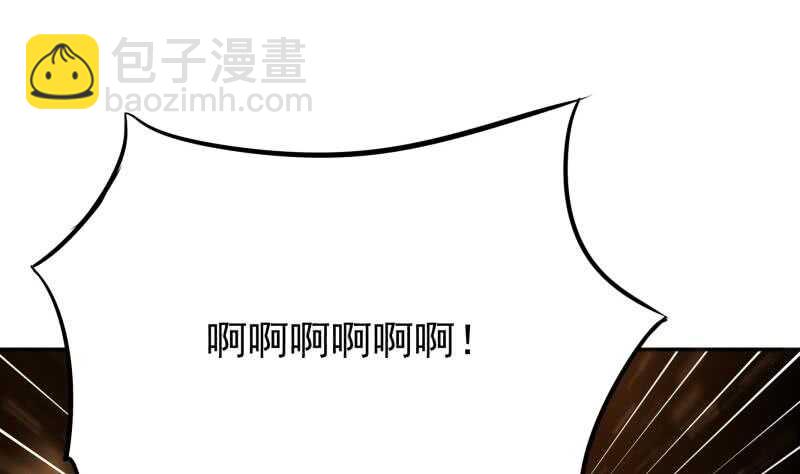 🍘无上神王 第199话 神龙炼体 第20页