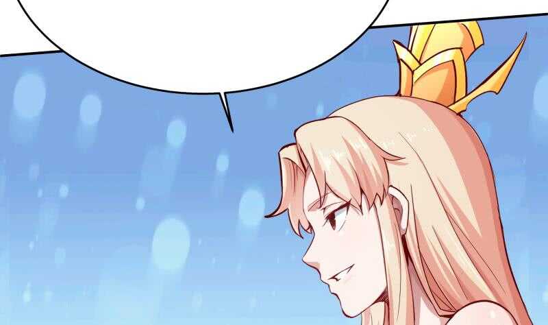 🍘无上神王 第199话 神龙炼体 第25页
