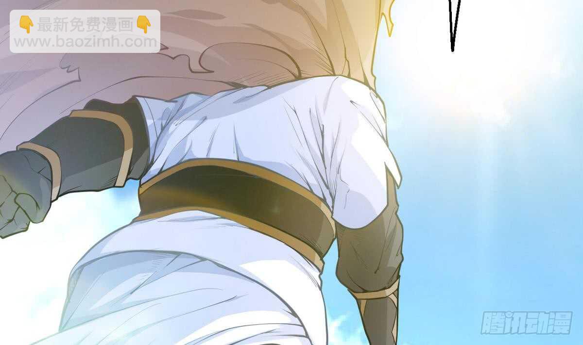 🍘无上神王 第21话  古家心相拳 第23页