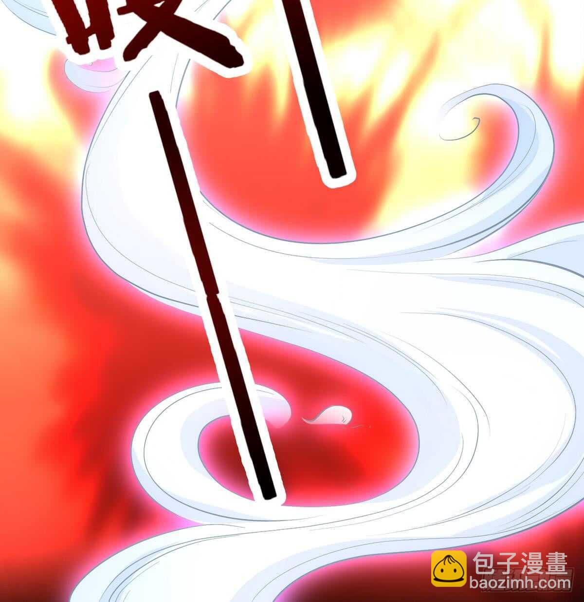 🍘无上神王 第21话  古家心相拳 第31页