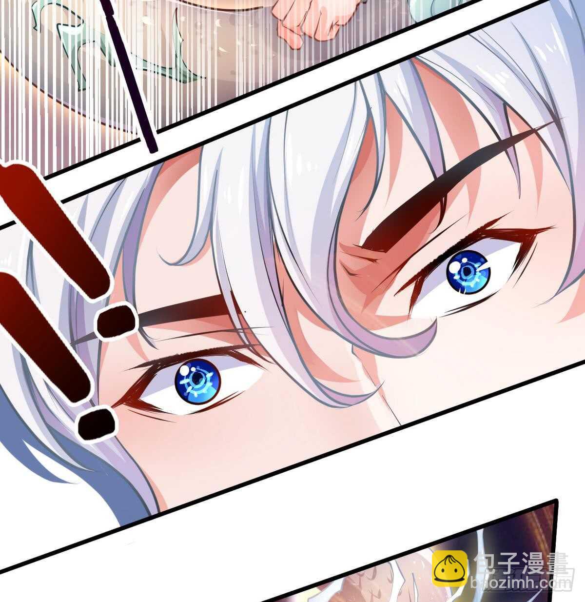 🍘无上神王 第21话  古家心相拳 第44页