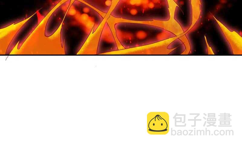🍘无上神王 第201话 筑体成功 第21页
