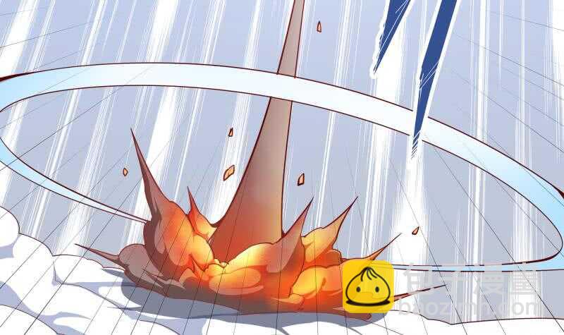 🍘无上神王 第201话 筑体成功 第39页