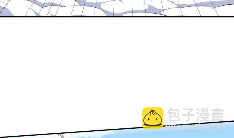 🍘无上神王 第201话 筑体成功 第40页