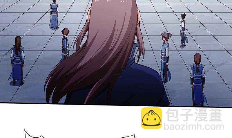 🍘无上神王 第203话 天寒真意阵 第24页