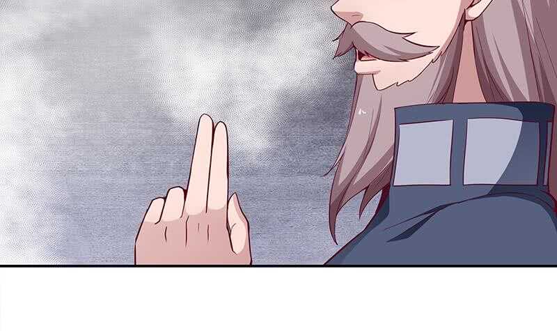 🍘无上神王 第203话 天寒真意阵 第39页