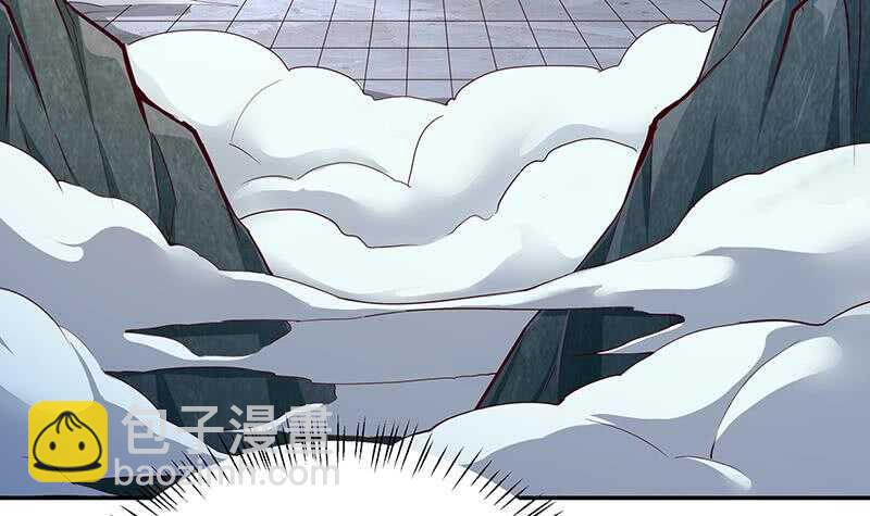 🍘无上神王 第203话 天寒真意阵 第6页