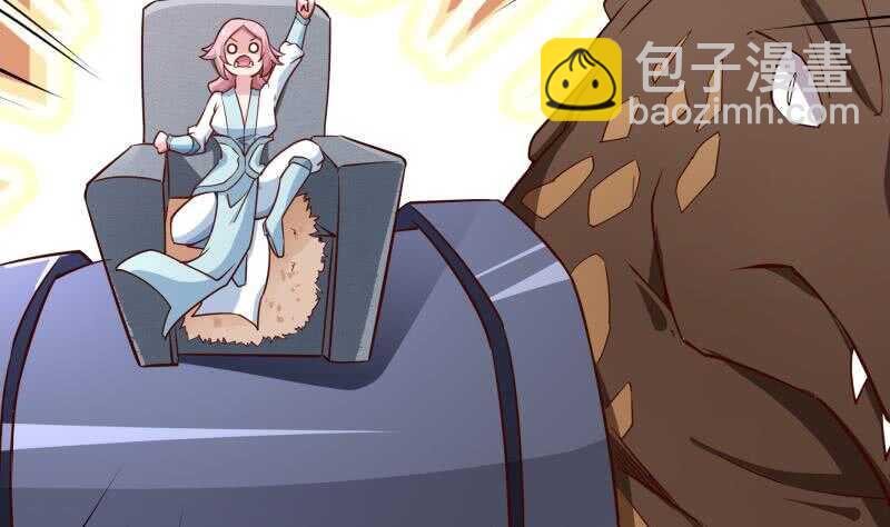 🍘无上神王 第205话 孟凡争夺战 第10页