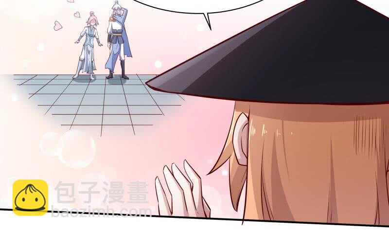 🍘无上神王 第205话 孟凡争夺战 第30页