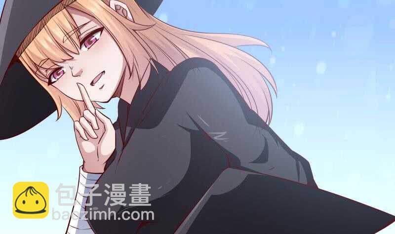 🍘无上神王 第205话 孟凡争夺战 第34页
