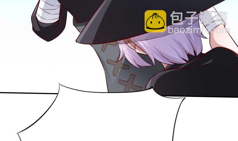 🍘无上神王 第205话 孟凡争夺战 第35页