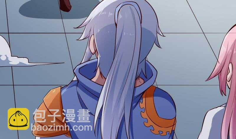 🍘无上神王 第205话 孟凡争夺战 第40页