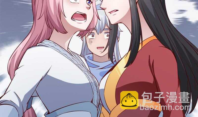 🍘无上神王 第205话 孟凡争夺战 第48页