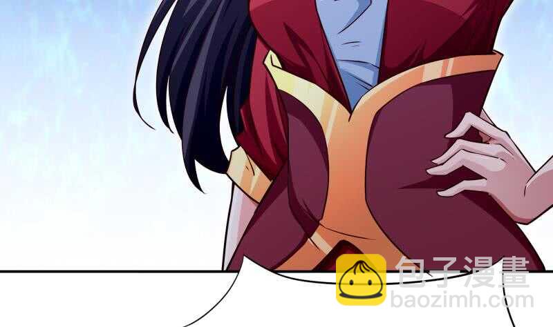 🍘无上神王 第205话 孟凡争夺战 第8页