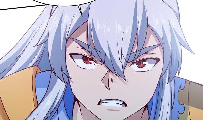 🍘无上神王 第207话 冰火斗！ 第32页