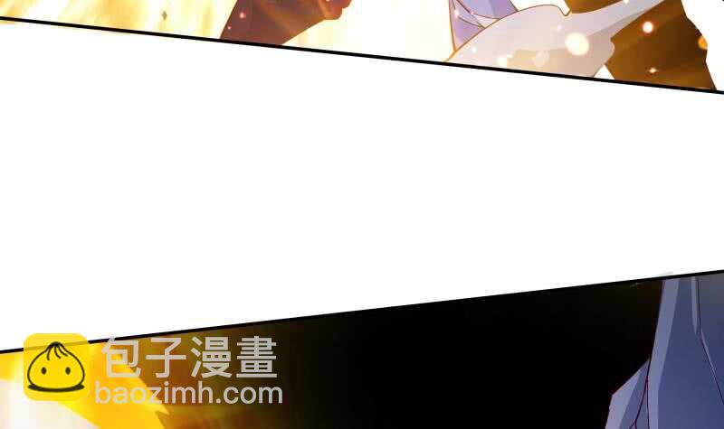 🍘无上神王 第207话 冰火斗！ 第36页
