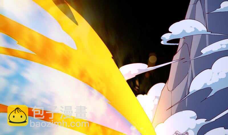 🍘无上神王 第207话 冰火斗！ 第37页