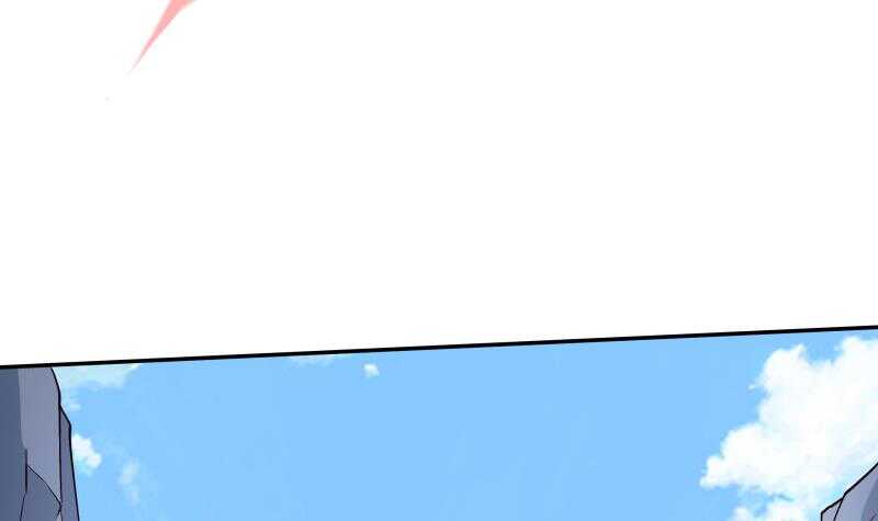 🍘无上神王 第207话 冰火斗！ 第39页