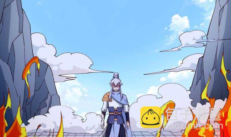 🍘无上神王 第207话 冰火斗！ 第40页