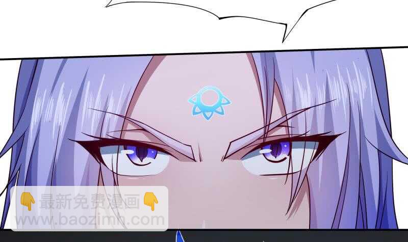 🍘无上神王 第209话 二阶神体 第21页