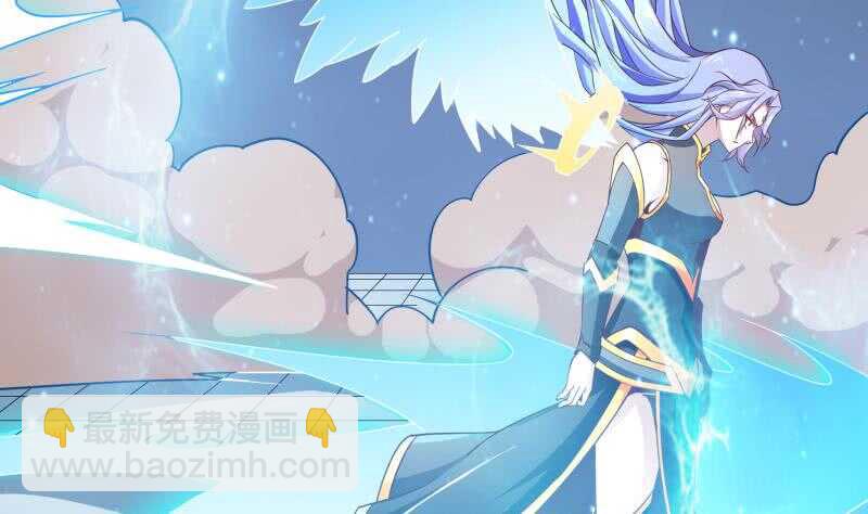 🍘无上神王 第209话 二阶神体 第23页
