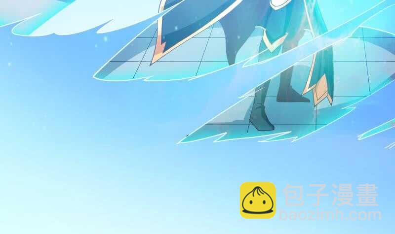 🍘无上神王 第209话 二阶神体 第24页