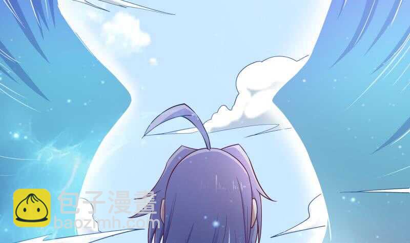 🍘无上神王 第209话 二阶神体 第28页
