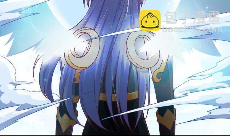 🍘无上神王 第209话 二阶神体 第29页