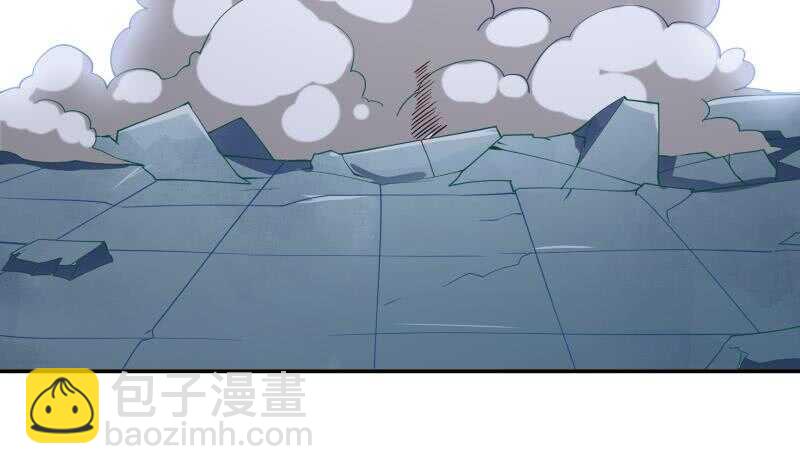 🍘无上神王 第209话 二阶神体 第5页