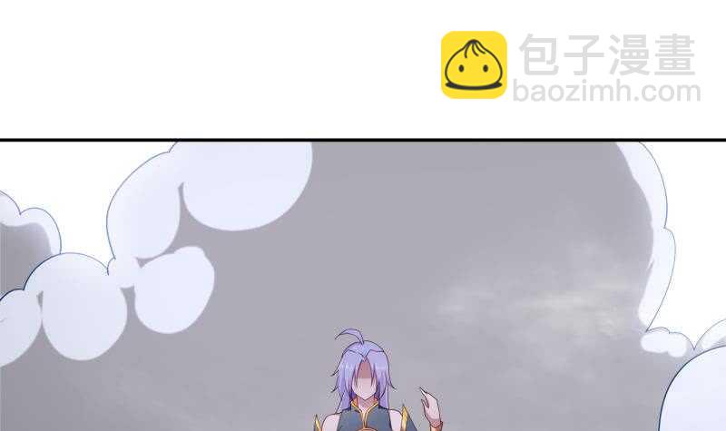 🍘无上神王 第209话 二阶神体 第6页