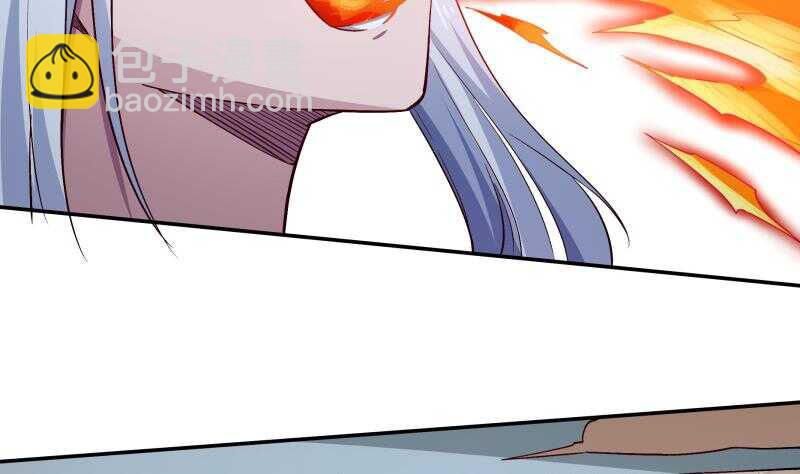 🍘无上神王 第211话 现教现学？ 第13页