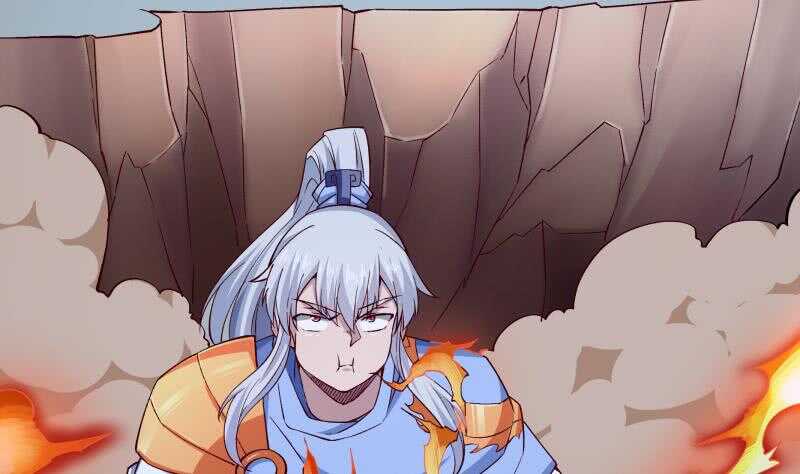 🍘无上神王 第211话 现教现学？ 第14页