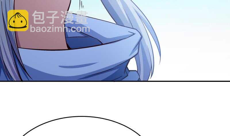 🍘无上神王 第211话 现教现学？ 第21页