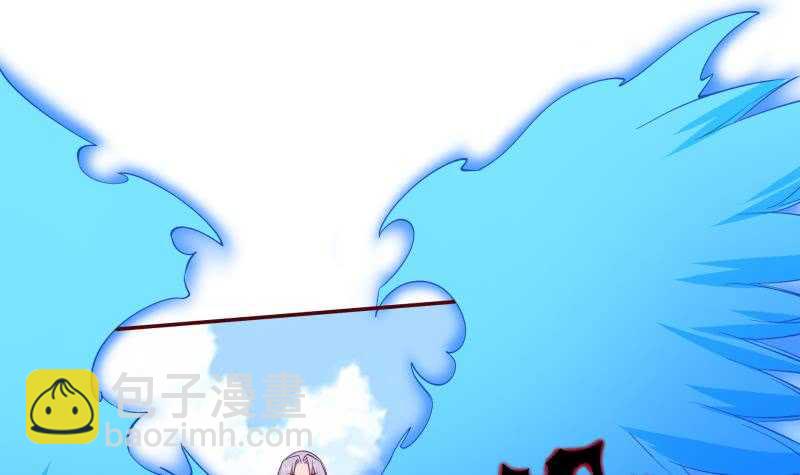 🍘无上神王 第213话 激斗 第30页
