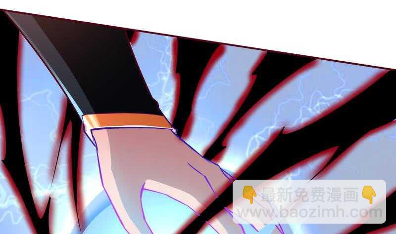 🍘无上神王 第213话 激斗 第35页