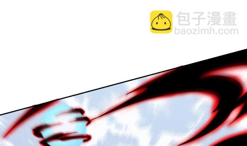 🍘无上神王 第213话 激斗 第39页