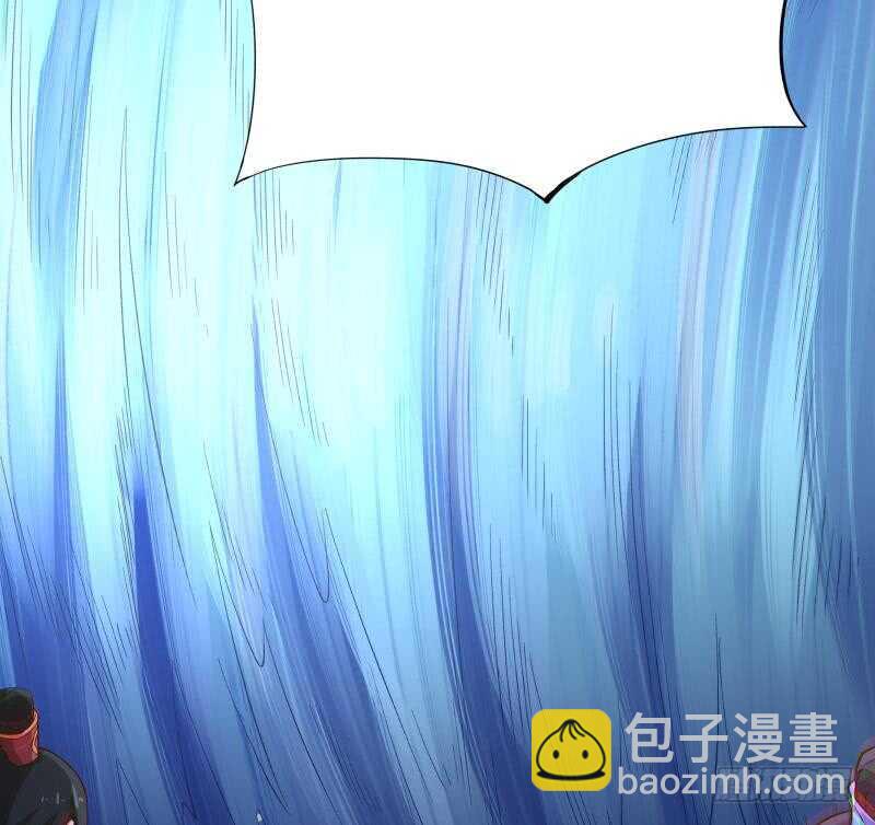 🍘无上神王 第213话 激斗 第44页
