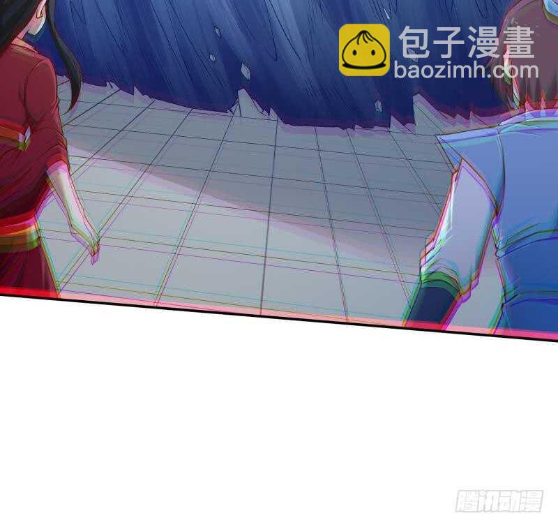 🍘无上神王 第213话 激斗 第45页