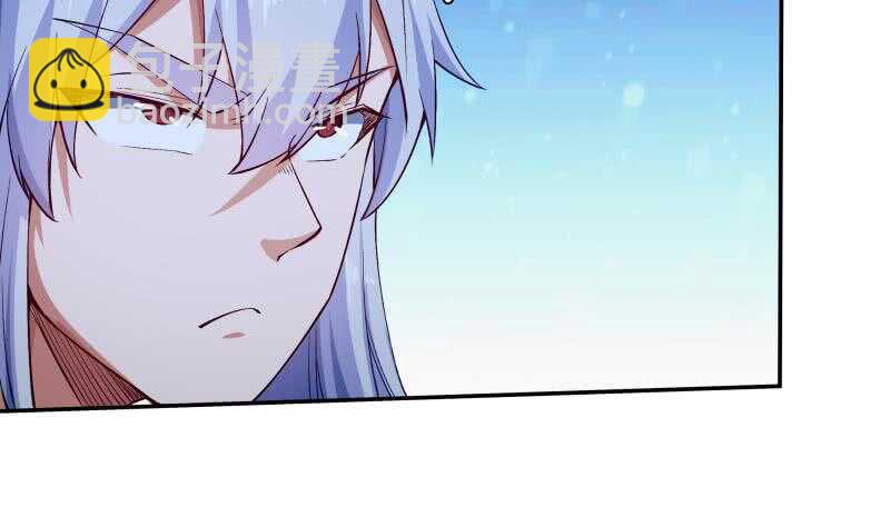 🍘无上神王 第215话 孟父死因？ 第10页