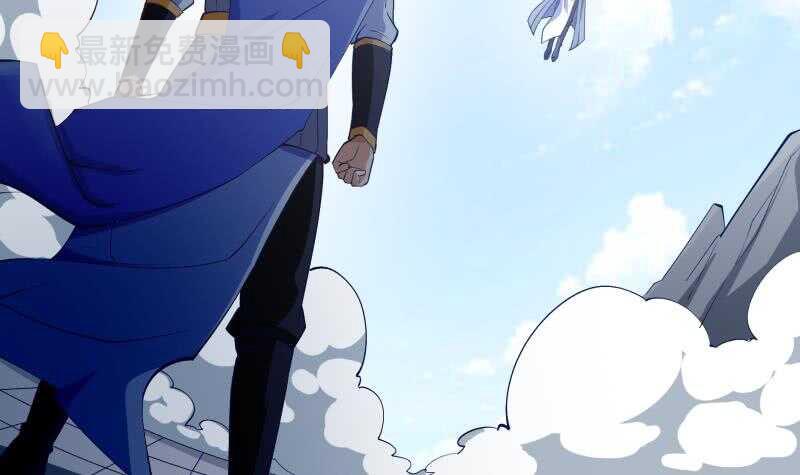 🍘无上神王 第215话 孟父死因？ 第15页