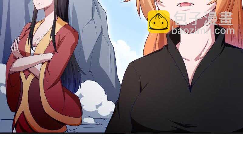 🍘无上神王 第215话 孟父死因？ 第23页