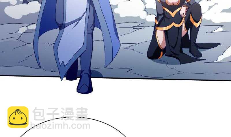 🍘无上神王 第215话 孟父死因？ 第26页