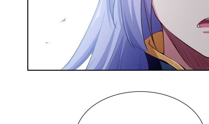 🍘无上神王 第215话 孟父死因？ 第37页